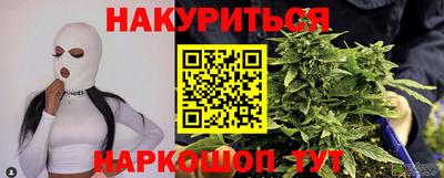 мефедрон мука Бузулук