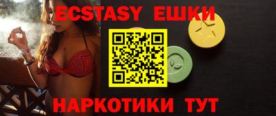 твердый Волжск