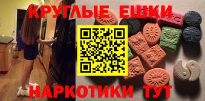 ALPHA-PVP Заволжье