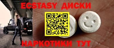 твердый Волжск