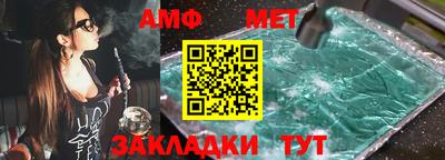 apvp Жуковский