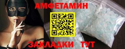 apvp Жуковский