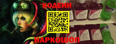 мефедрон мука Заводоуковск