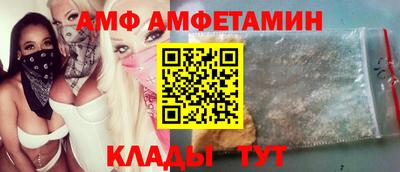 apvp Жуковский