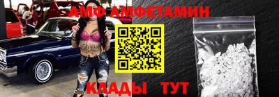 мефедрон мука Заводоуковск