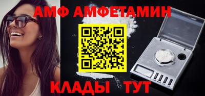 мефедрон мука Заводоуковск
