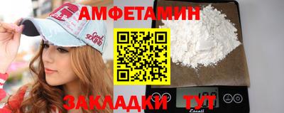 apvp Жуковский