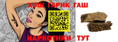мефедрон мука Заводоуковск