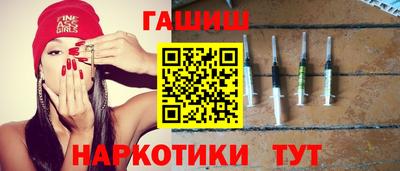 apvp Жуковский