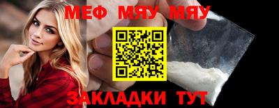 твердый Волжск