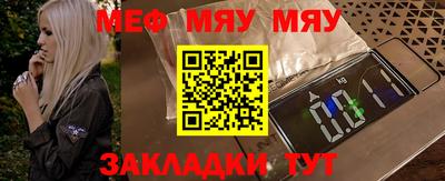apvp Жуковский