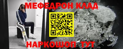 apvp Жуковский